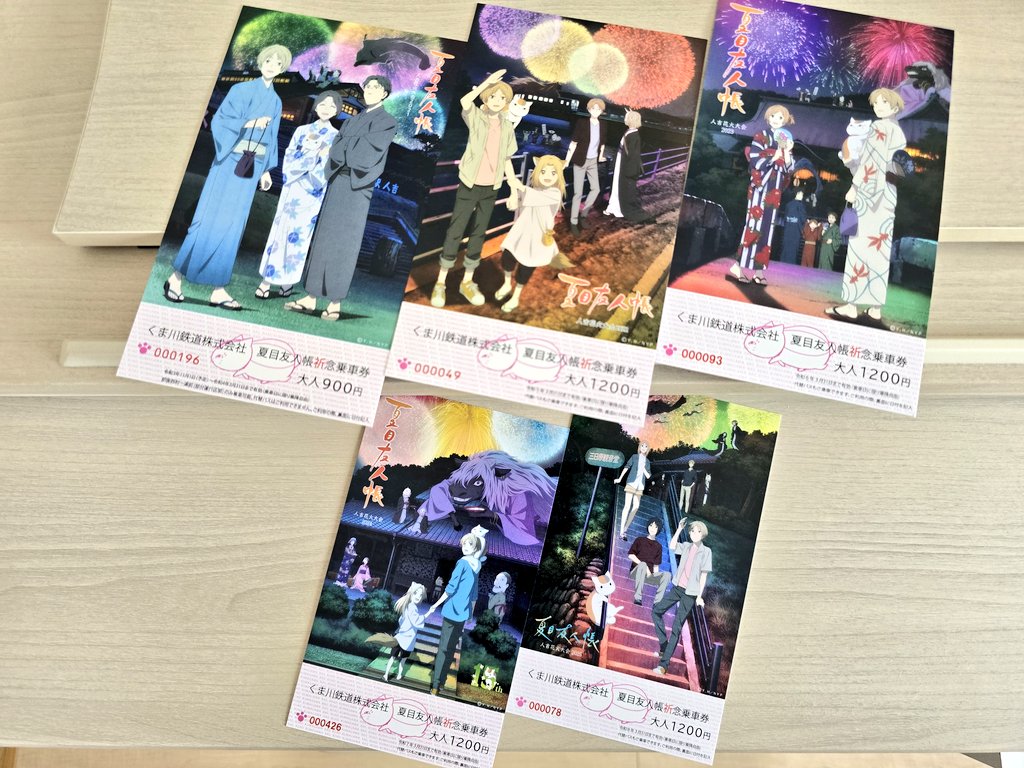 エメロン🐢🐌🦭(⚯̫ ﾐэ)Э🚪🌙🔎 on X: 