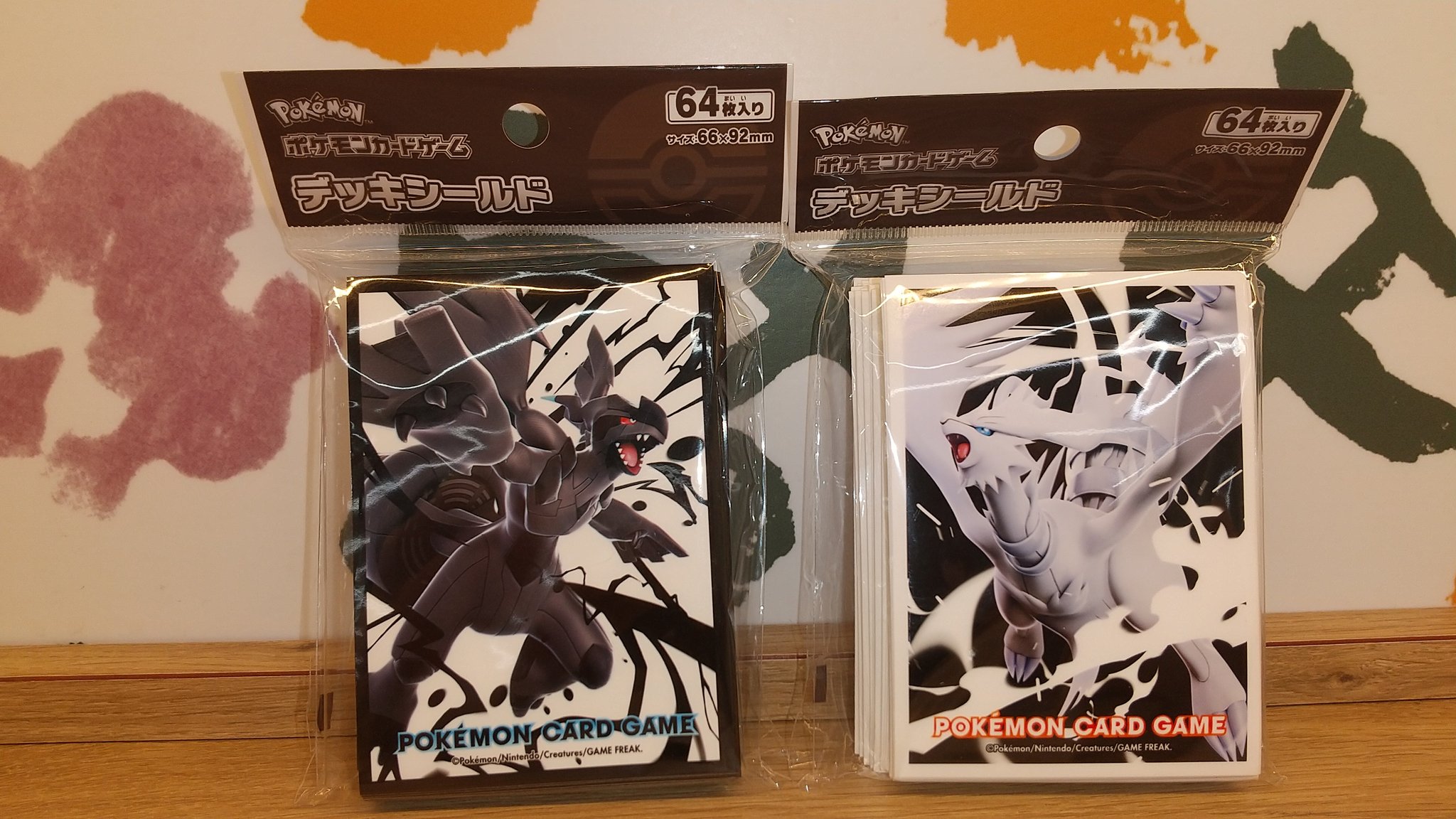 ポケモンカード デッキシールド ゼクロム 新品未開封 ポケモンカードゲーム デッキシールド デッキケース ゼクロム