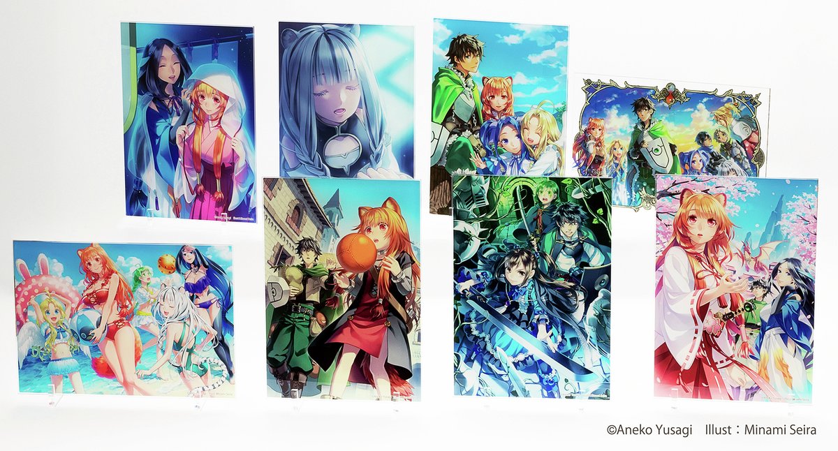 ✨商品写真公開✨ 【『盾の勇者の成り上がり』原作オンラインくじ