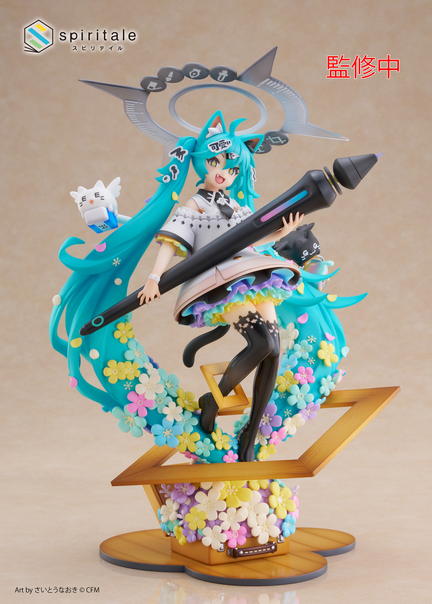 初音ミク スリーブ さいとうなおき 新品未開封品 初音ミク スリーブ さいとうなおき 新品未開封品 - メルカリ