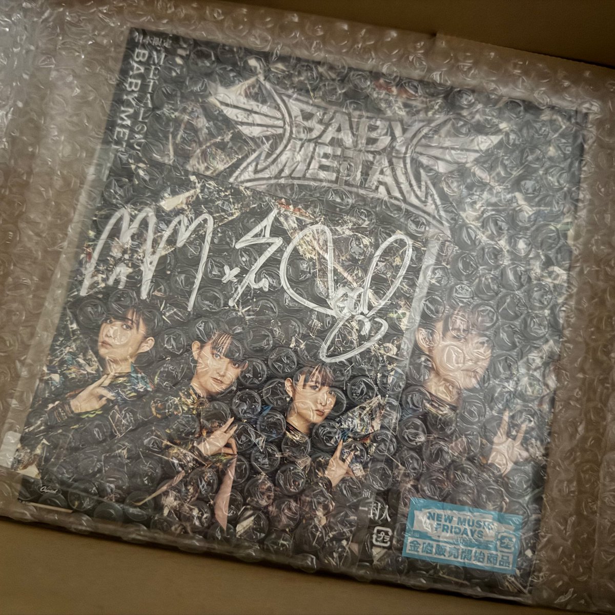 WINNER 直筆サイン入りアルバム war_machine_rox on X: