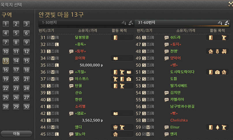 oopp3032's tweet photo. 안갯빛 대형 풀림 ㄷㄷㄷㄷㄷ https://t.co/BjKiLCmuSh