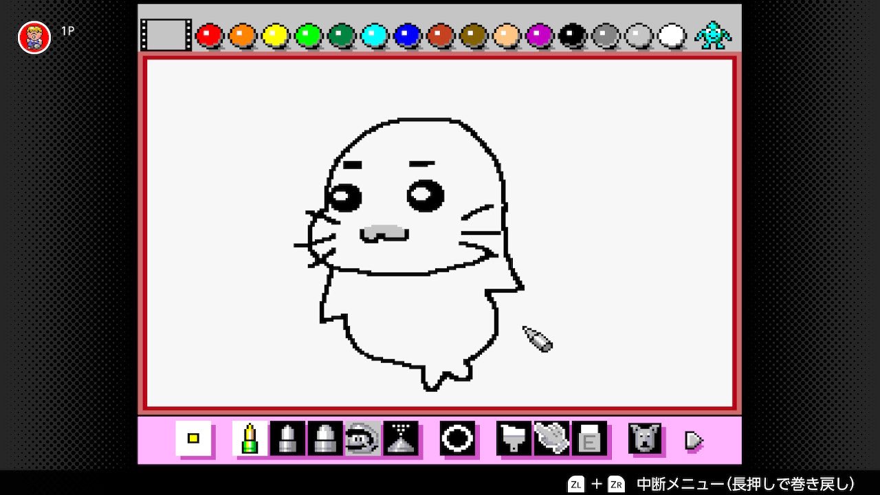 ゴマちゃん 2点おまとめ (C062605) (B061210) b59c386d524c95ed8bb37e492d3ac8