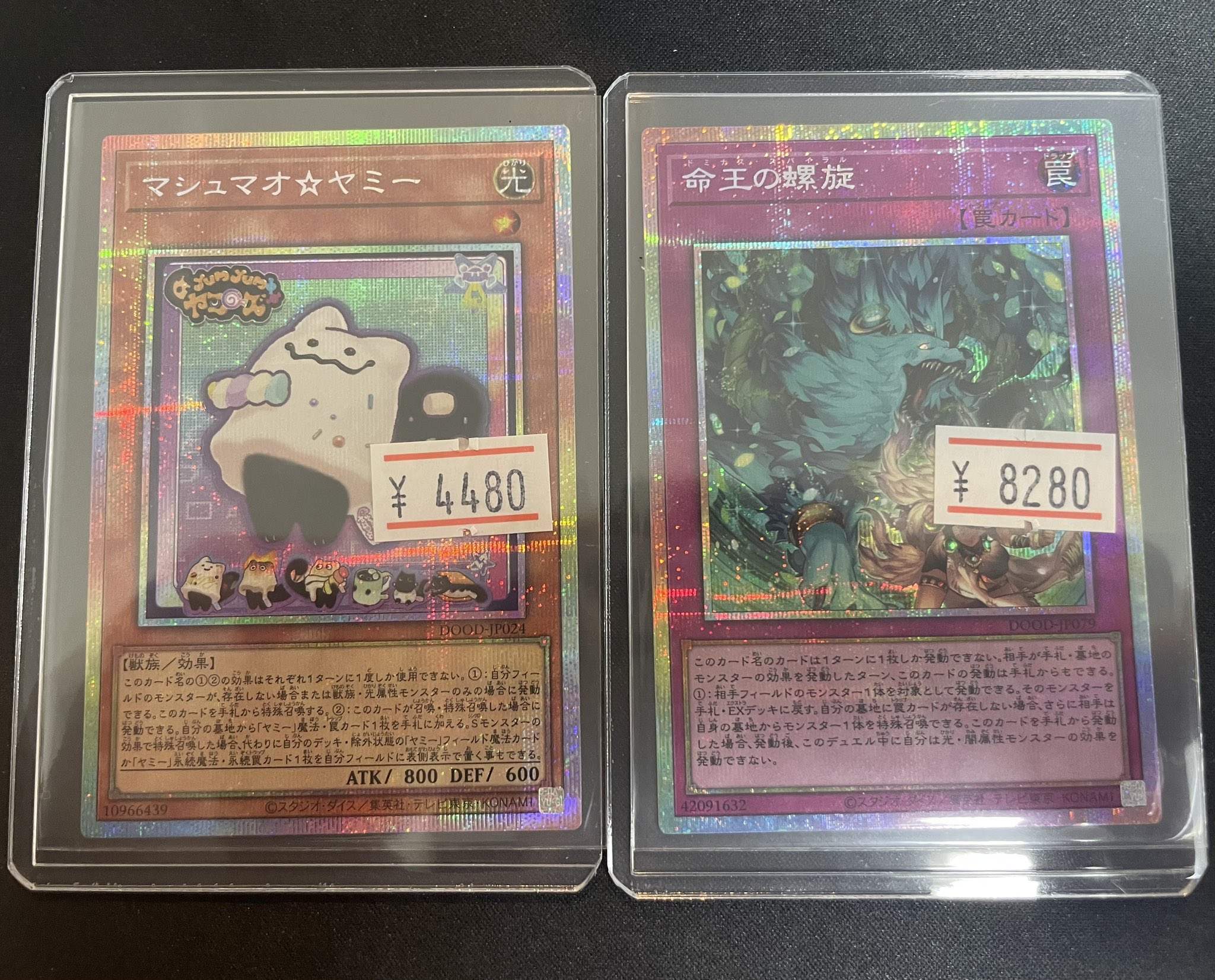 magi横浜西口店【カードショップ・PSA鑑定品買取】 on X