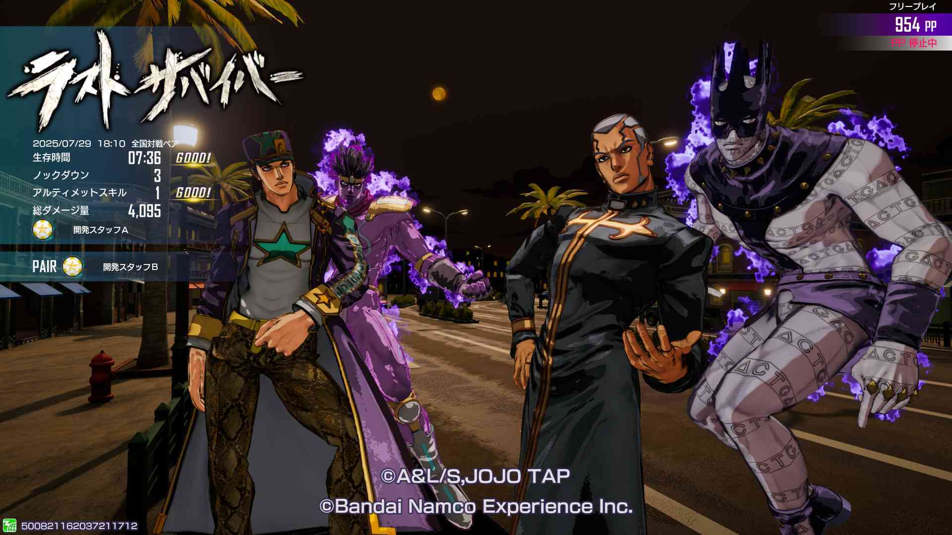 【専用】柊様　ジョ伝&外伝 エクストラパック 第28弾 シークレット☆フェスティバル!! ｜ Z