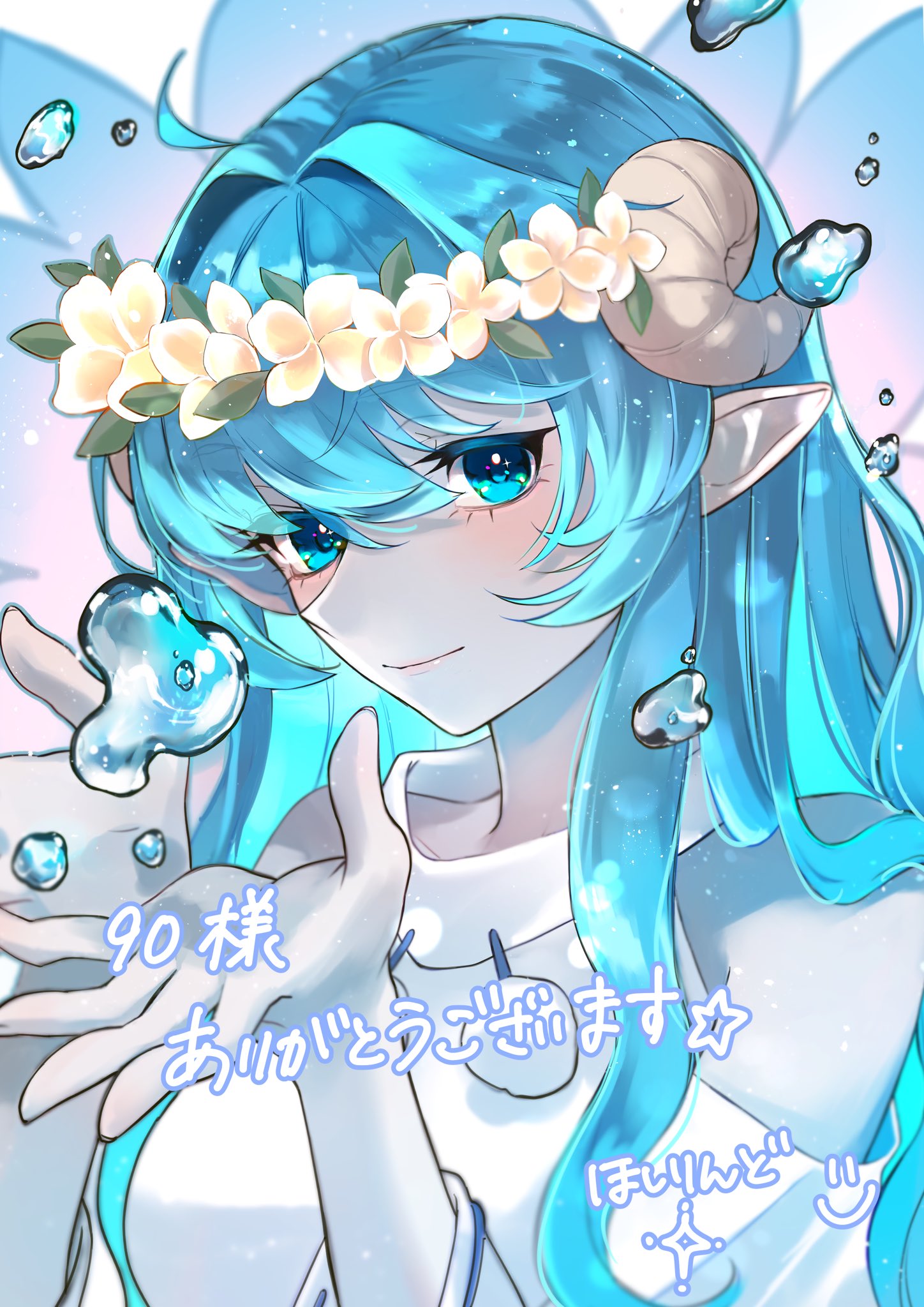 chibinyanco様✨️専用ページ のなの🫨C106(土)f-26b新刊委託 on X: 