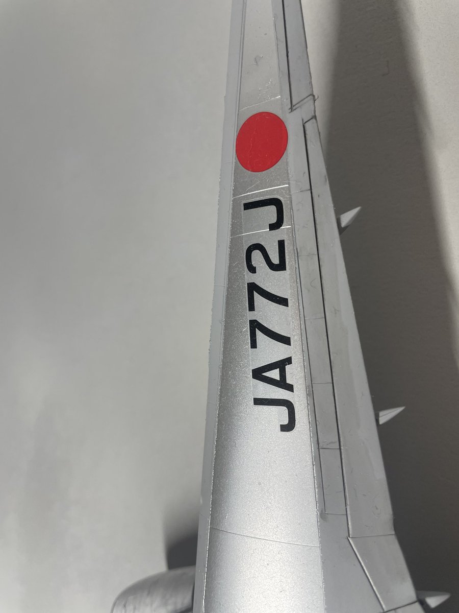 1/200 JAL 777-200 わくわくアロハ計画 ハセガワ 777-200 シリウス JAL 1/200 : マキビシ小次郎 / McInvish546