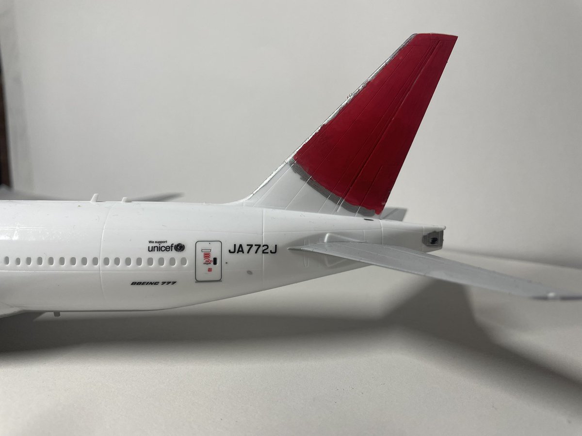 1/200 JAL 777-200 わくわくアロハ計画 BJE3062 JALUX企画品 (EVER RISE) JAL / 日本航空 ONE WORLD B777