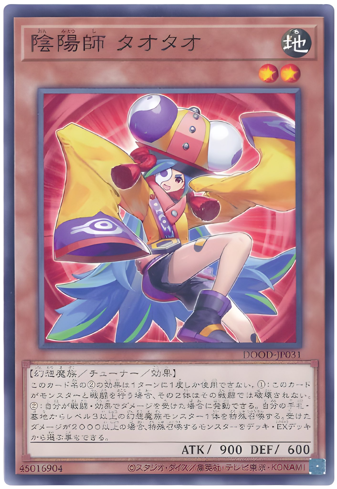 kyousuke #storage決闘 on X: 