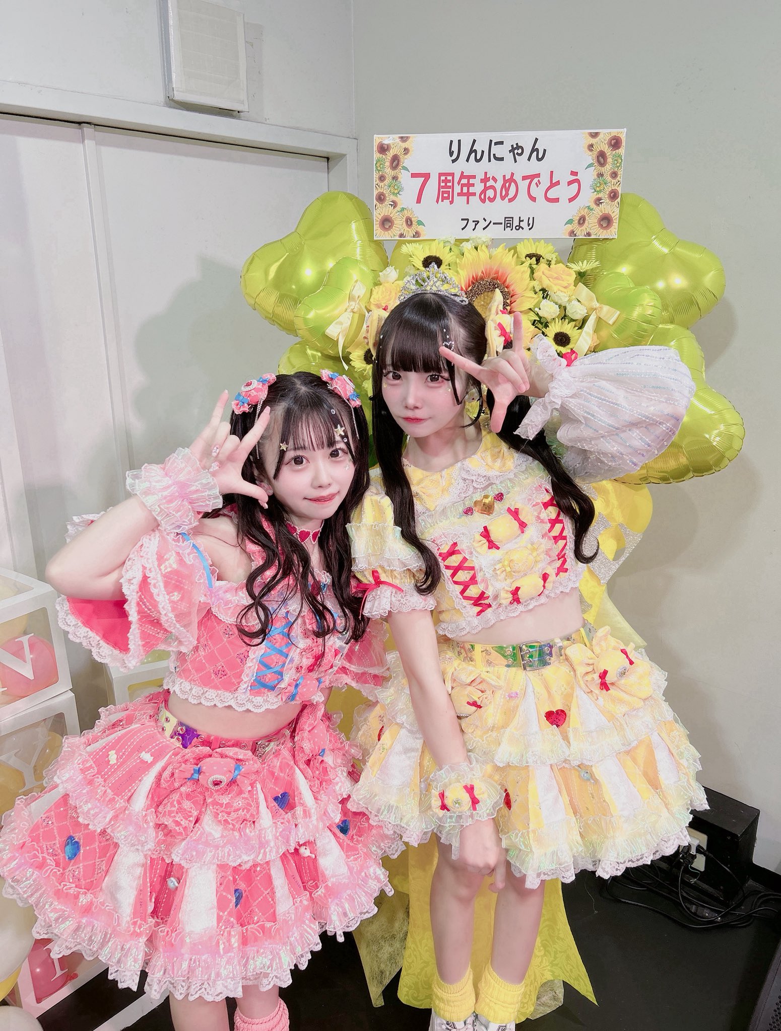戸高凛音🐈Lollipop♡CHU (@rinne_LC) / X