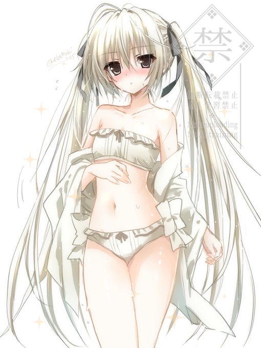 暑い…穹、水着になって… 