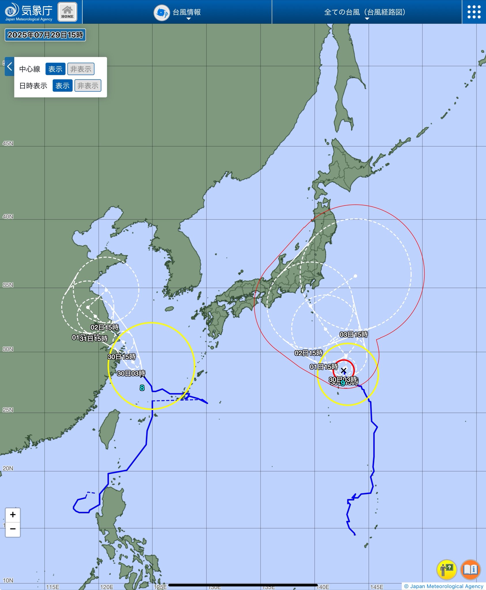 台風上陸 img_1c82403974222f0ad7ba2e1a64