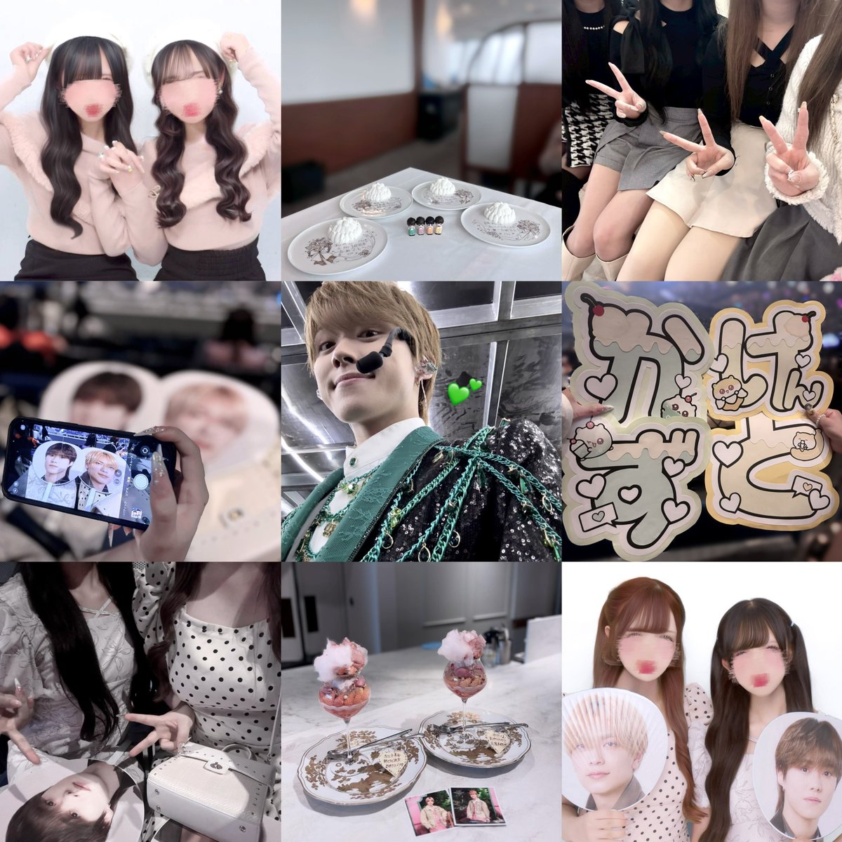 なにふぁむ - Search / X