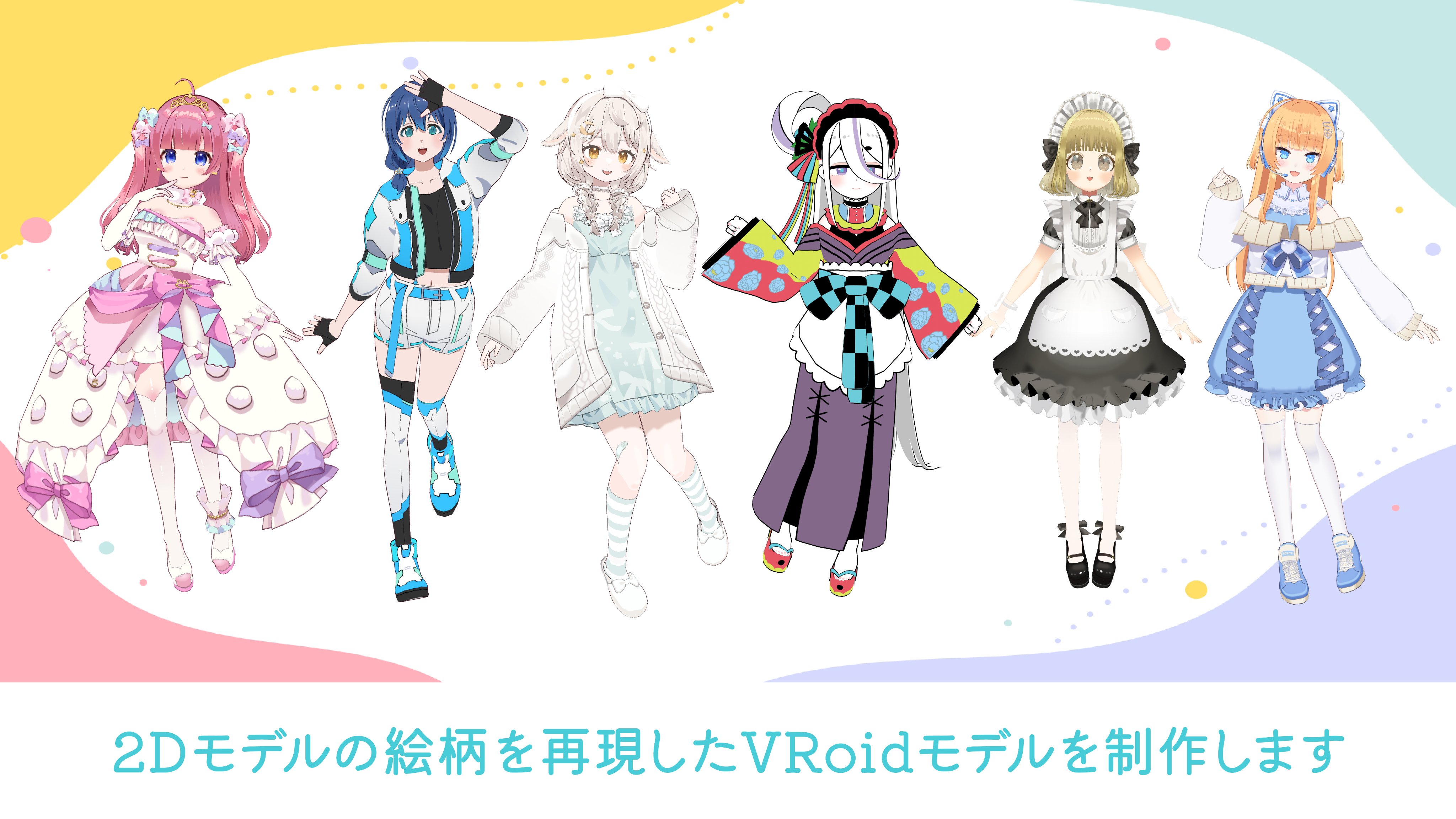 ゆき⛄️さん専用 ゆきさん