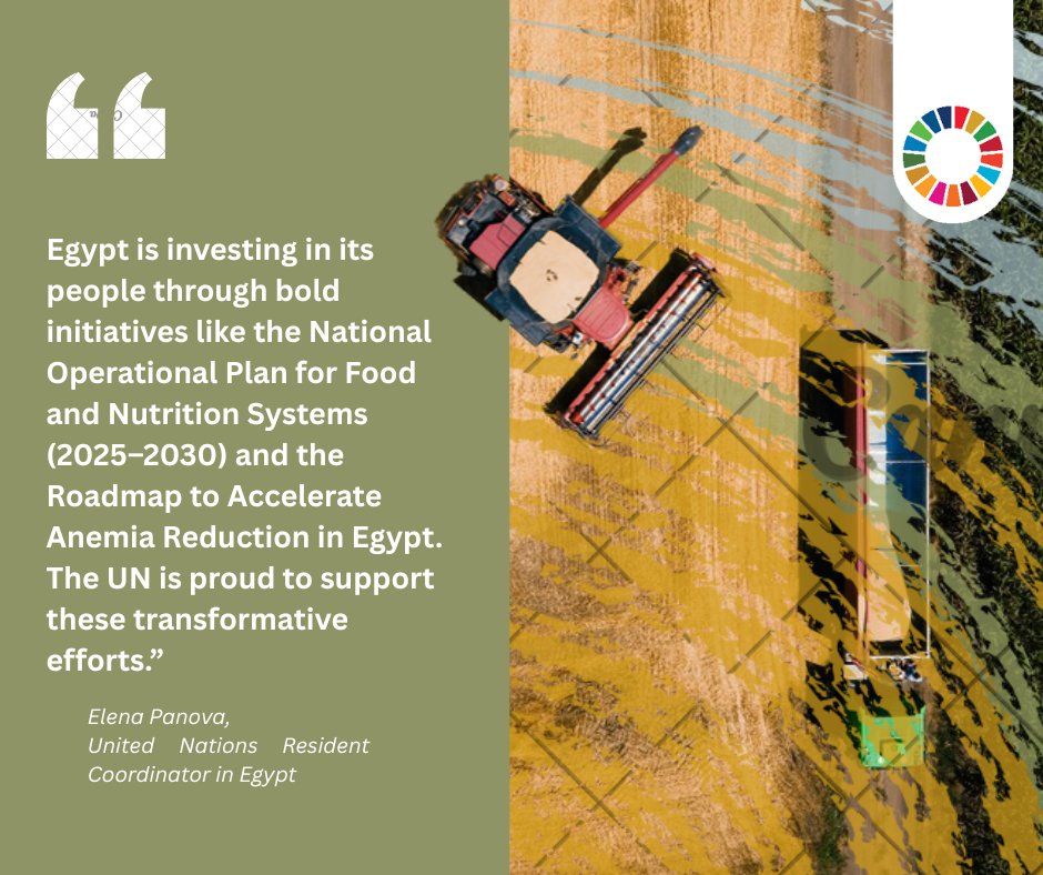 United Nations Egypt (@unegypt) on Twitter photo "Egypt🇪🇬 is investing in its people through bold initiatives like the National Operational Plan for Food and Nutrition Systems (2025–2030) & the Roadmap to Accelerate Anemia Reduction in Egypt.
The <a href="/UN/">United Nations</a> is proud to support these transformative efforts."
-- <a href="/elenapanovaUN/">Elena Panova 🇺🇳</a>
#UNFSS4 "Egypt🇪🇬 is investing in its people through bold initiatives like the National Operational Plan for Food and Nutrition Systems (2025–2030) & the Roadmap to Accelerate Anemia Reduction in Egypt.
The <a href="/UN/">United Nations</a> is proud to support these transformative efforts."
-- <a href="/elenapanovaUN/">Elena Panova 🇺🇳</a>
#UNFSS4