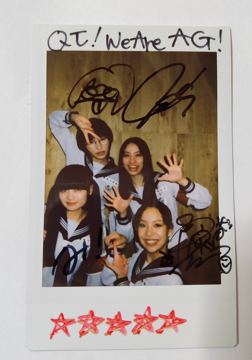 QJWeb(クイック・ジャパン ウェブ) (@qj_web) on Twitter photo /
#新しい学校のリーダーズ
サイン入りチェキプレゼント
\
✅<a href="/qj_web/">QJWeb(クイック・ジャパン ウェブ)</a>をフォロー
✅このツイートをRT
で応募完了!
👇応募詳細&取材記事はこちら
qjweb.jp/feature/140991/
「青春を世界共通言語にしたい」
結成10周年、新しい学校のリーダーズが見据える /
#新しい学校のリーダーズ
サイン入りチェキプレゼント
\
✅<a href="/qj_web/">QJWeb(クイック・ジャパン ウェブ)</a>をフォロー
✅このツイートをRT
で応募完了!
👇応募詳細&取材記事はこちら
qjweb.jp/feature/140991/
「青春を世界共通言語にしたい」
結成10周年、新しい学校のリーダーズが見据える
