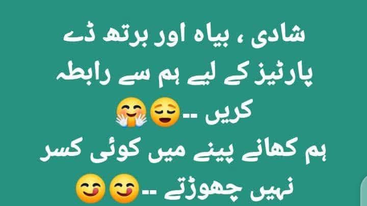 meri_mrzi's tweet image. 😂😂😂😂..
.
#Good_Afternoon