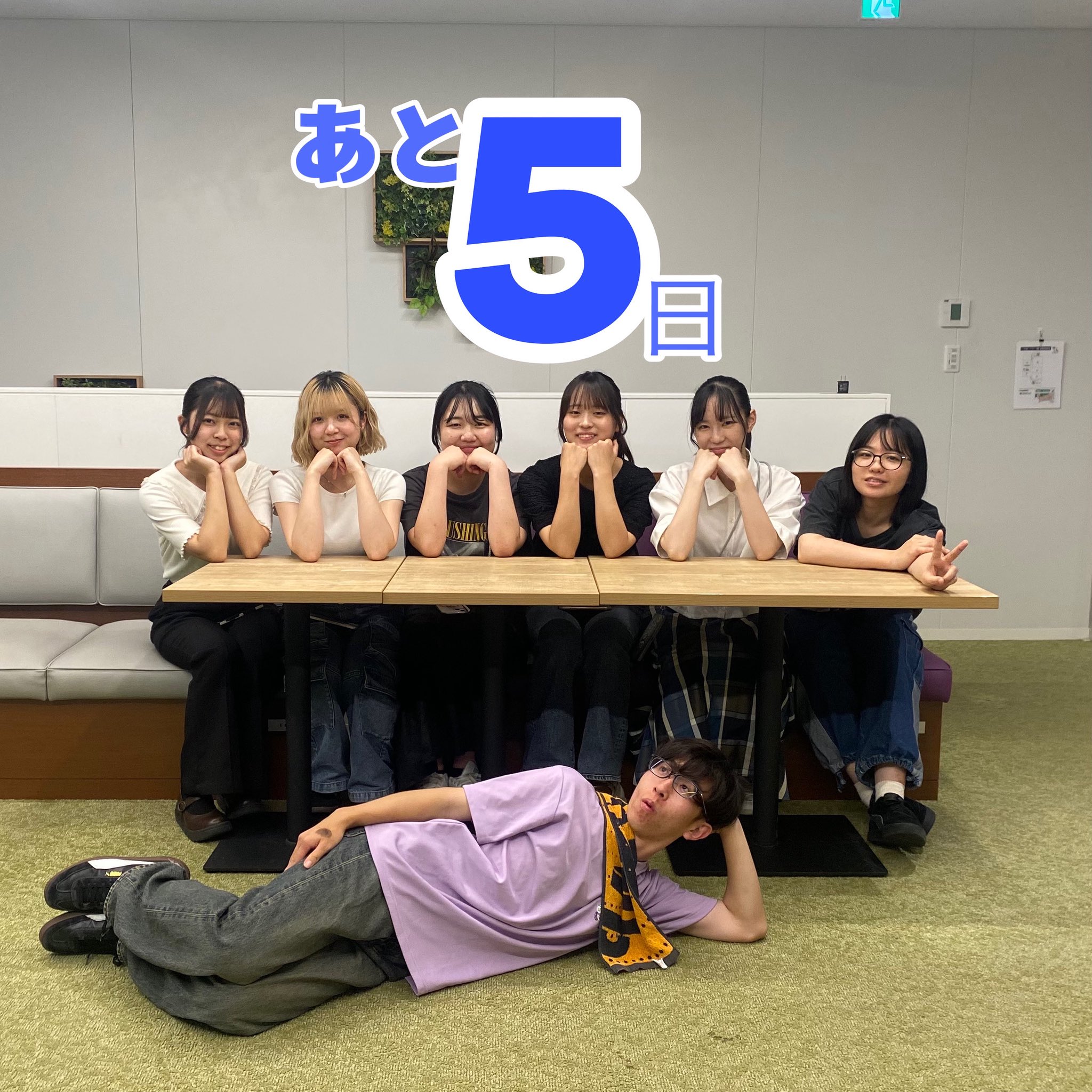 【CD5枚セット】文教大学吹奏楽部 文教大学吹奏楽部 on X: 