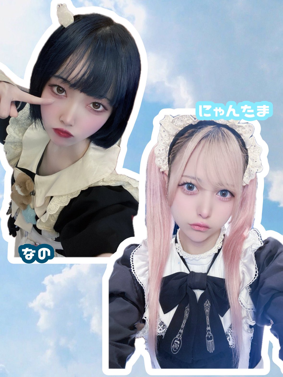 にゃこちゃん 春休みの思い出🌸🍡 #にゃーにゃちゃんねる #せいな #りこ #ここ