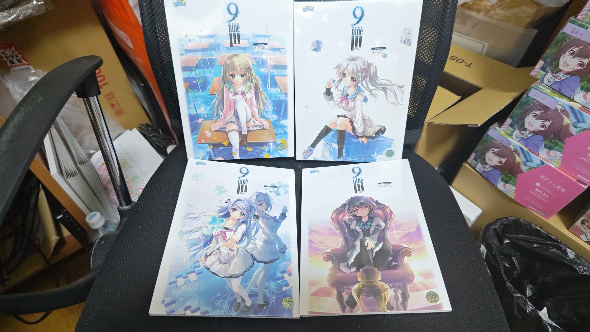 【動作確認済み】 9-nine-  PC版 セット 動作確認済み】 9-nine- PC版 セット - メルカリ