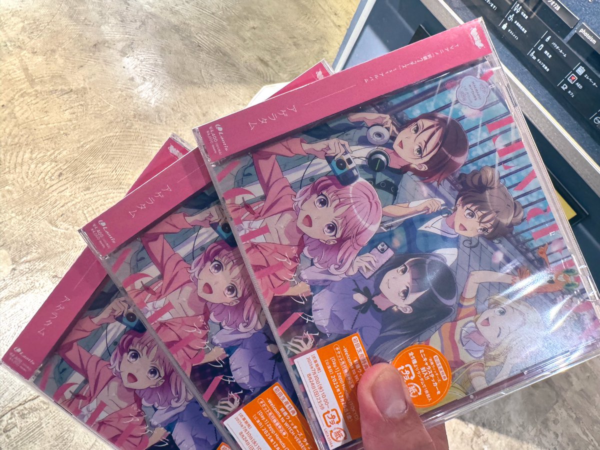u_b_k_t's tweet image. ほな新宿へ