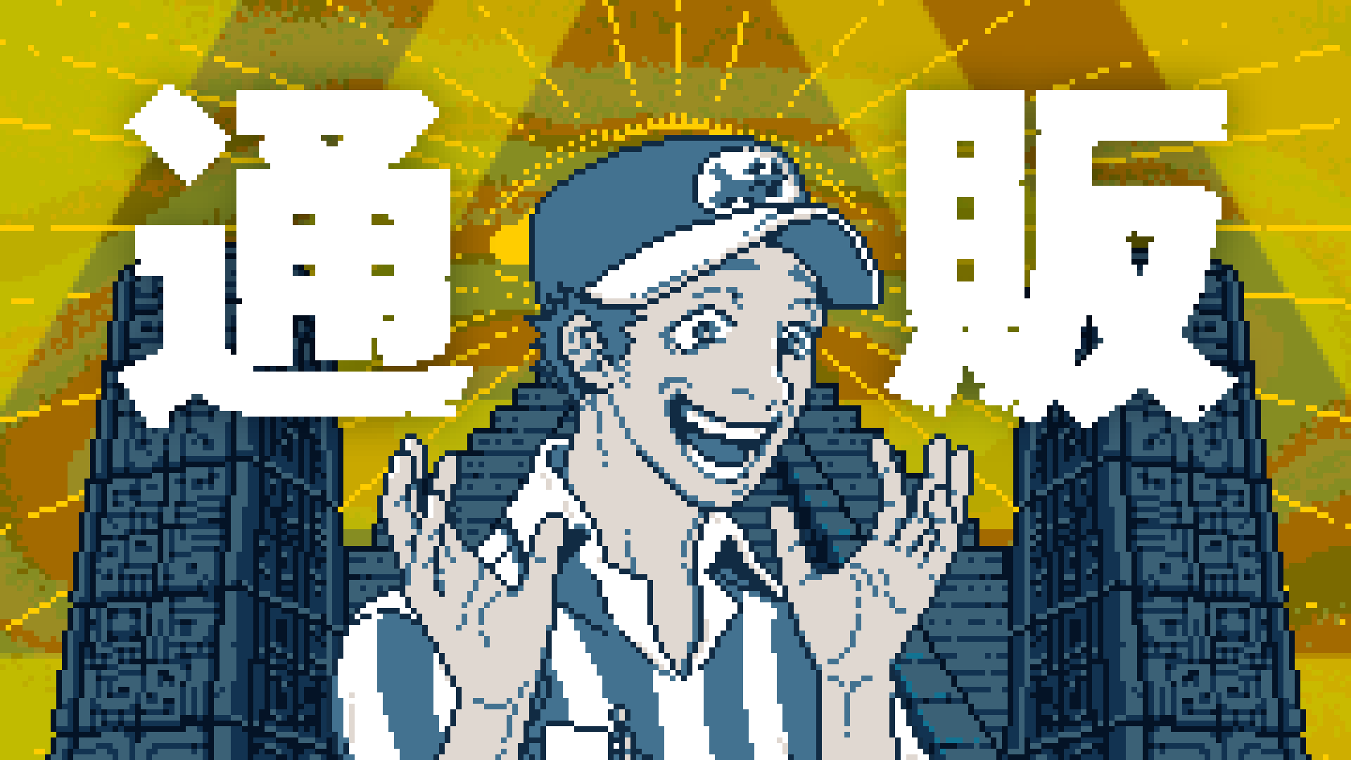 ★孔雀★ 8.7