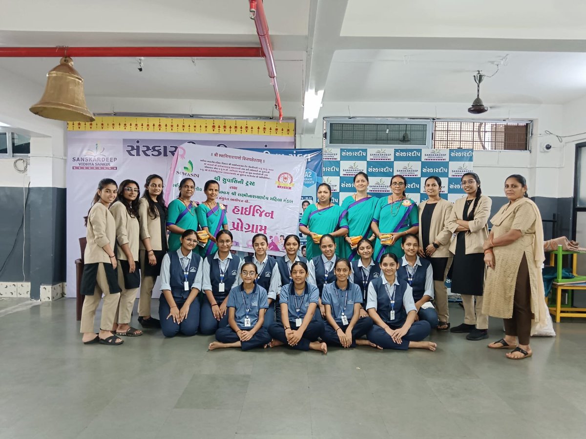 दिनांक 29/07/2025 को मोटा वराछा, सूरत के श्री संस्कारदीप विद्या संकुल में मासिक धर्म स्वच्छता जागरूकता कार्यक्रम आयोजित किया गया। बालिकाओं को स्वच्छता के महत्व की जानकारी दी गई एवं नि:शुल्क सेनेटरी पेड वितरित किए गए। #MenstrualHygieneAwareness
#SuwasiniTrust
#GirlEmpowerment