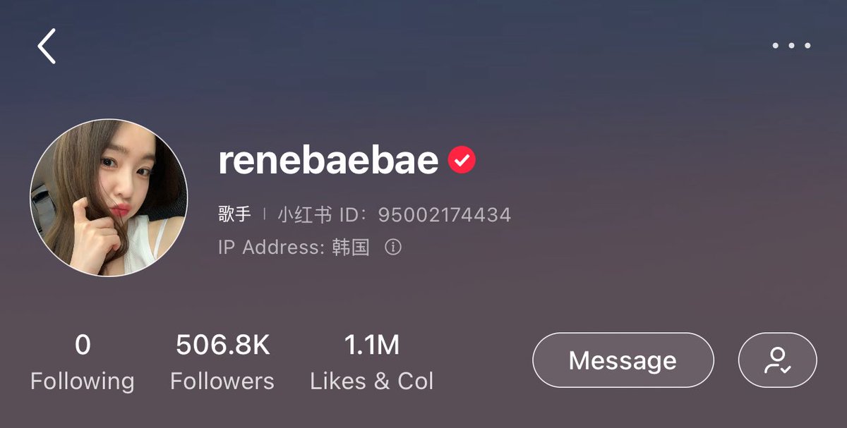 irene_global's tweet image. Irene has surpassed 500k followers on xiaohongshu! 🥳

#IRENE #아이린 #RedVelvet @RVsmtown