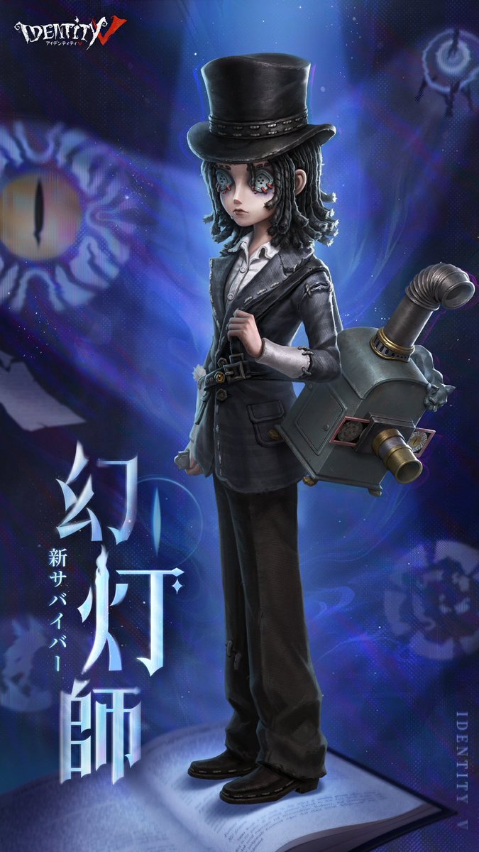 【スケジュールまとめ】ᝰ✍️

✦ 葬送のフリーレンコラボ（8/7）
→真髄：
・気象学者：UR「フリーレン」
・心理学者：SSR「フェルン」
・患者：SSR「シュタルク」
・祭司：SSR「アウラ」
→ショップ：
・騎士：UR「ヒンメル」、UR携帯品
→イベ報酬
・冒険家：SSR「ザイン」

✦ S38・真髄三（8/28）