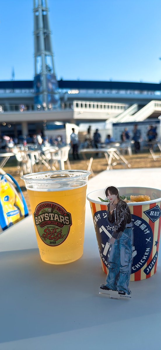横浜スタジアムだよ、しょせちゃん。