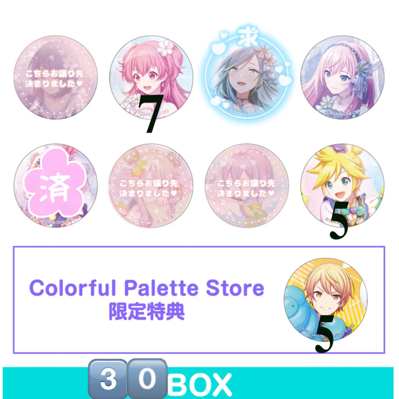 雫の涙@取引垢(多忙)固定ツイ＆プロフ必読 on X: 