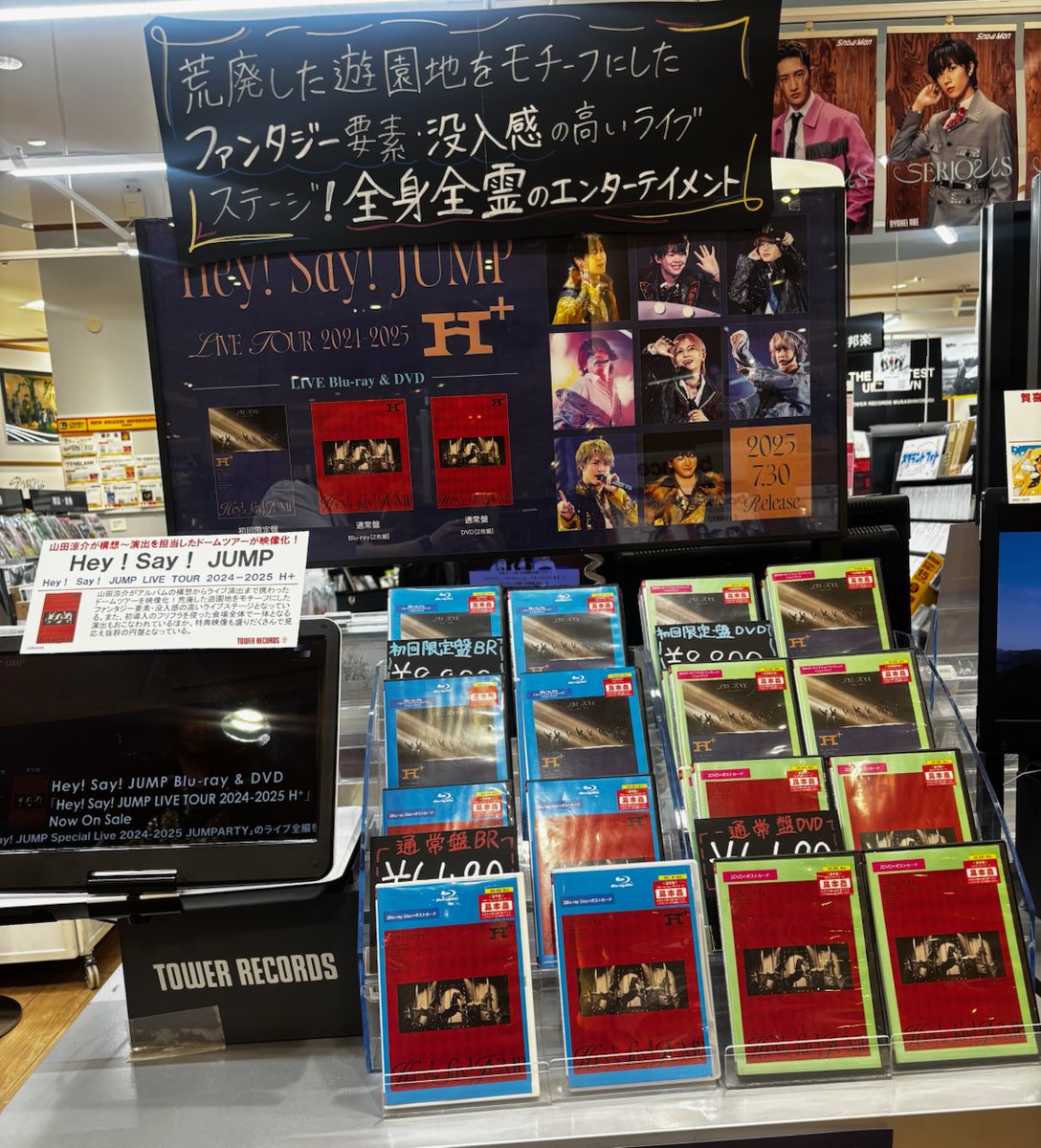 まとめ購入確認用1200■ THANKSGIVING LIVE 2010 キャプテン翼公式オンラインストア on X: 