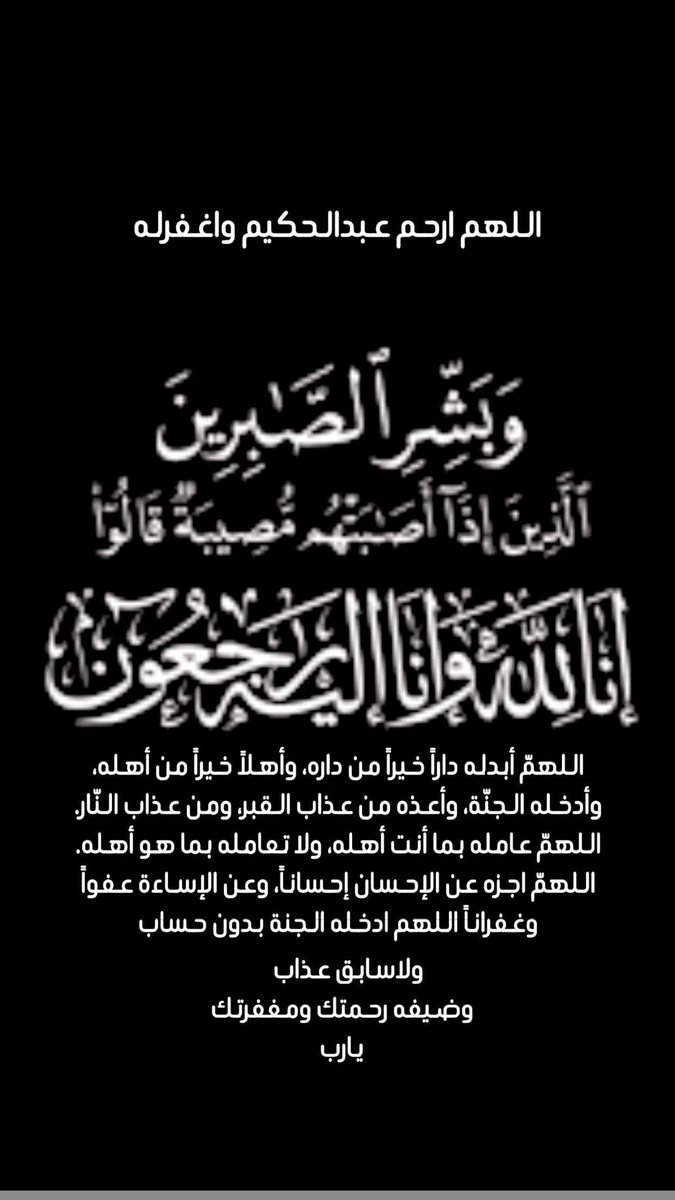 احمد المرشد 🇸🇦 tweet media