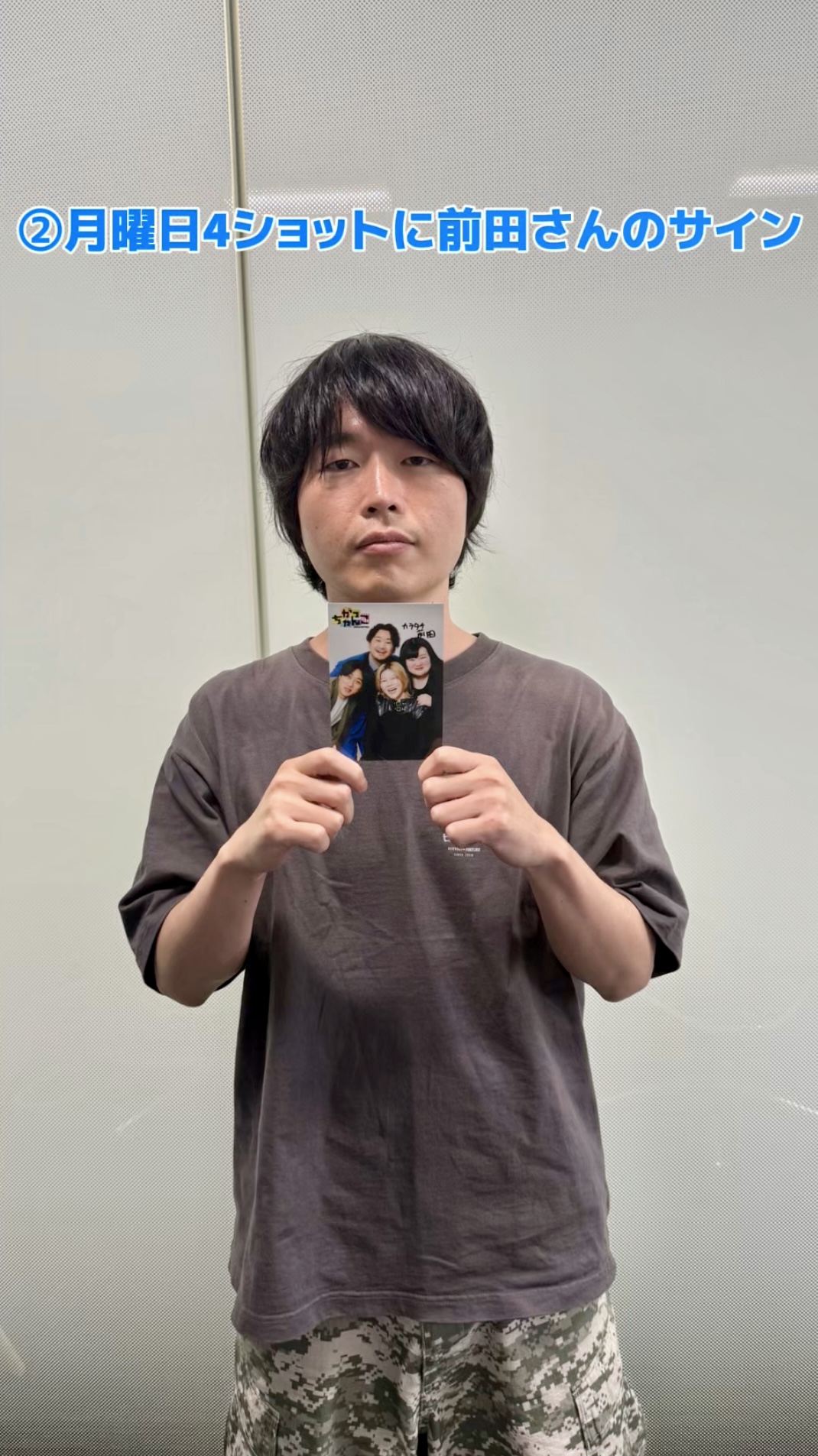ナイチンゲールダンス ヤス チェキ 2025年最新】yasu チェキの人気アイテム - メルカリ