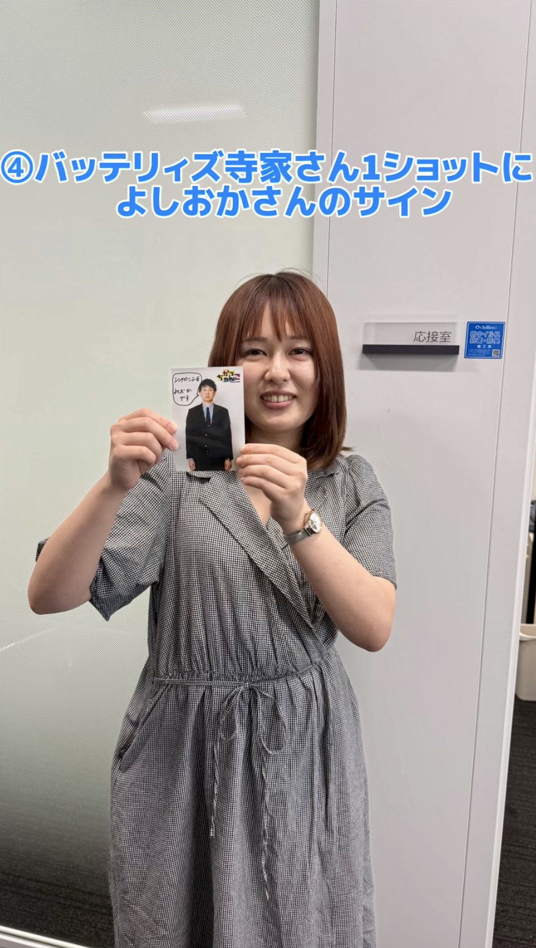 ナイチンゲールダンス ヤス クジ セット ナイチンゲールダンス ヤス クジ セット - メルカリ
