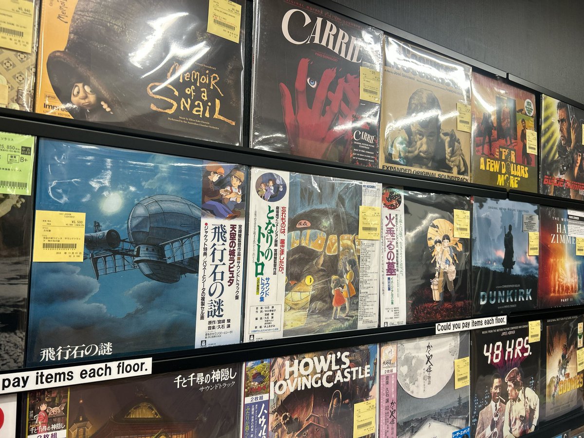 kotaeastwood's tweet image. いま現在本当に空前のレコードブームなんだね…
映画の上映時間までまだ時間があるから新宿のディスクユニオンに寄っていたけど、映画のレコードでも最新作のサントラを収録したレコードも発売されているんだね🤔…
