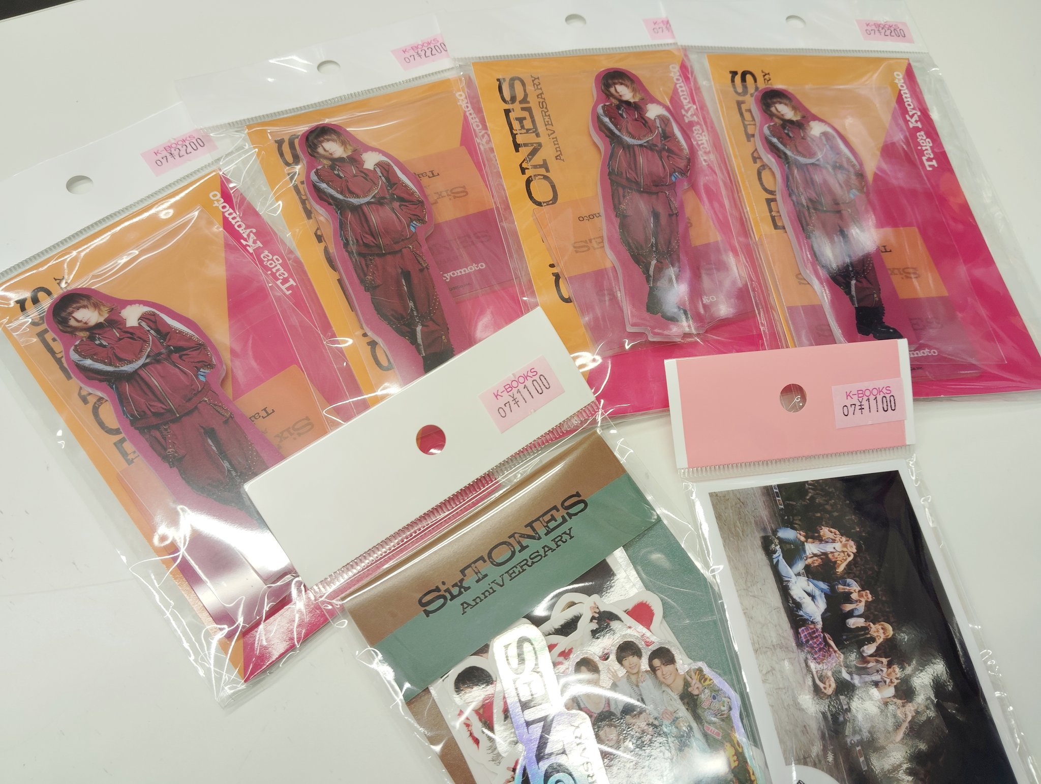 【新品未開封】SixTONESアニバーサリー アクスタ＋ミニフォト＋ステッカー 新品】SixTONES京本大我ミニフォト、ステッカー - メルカリ