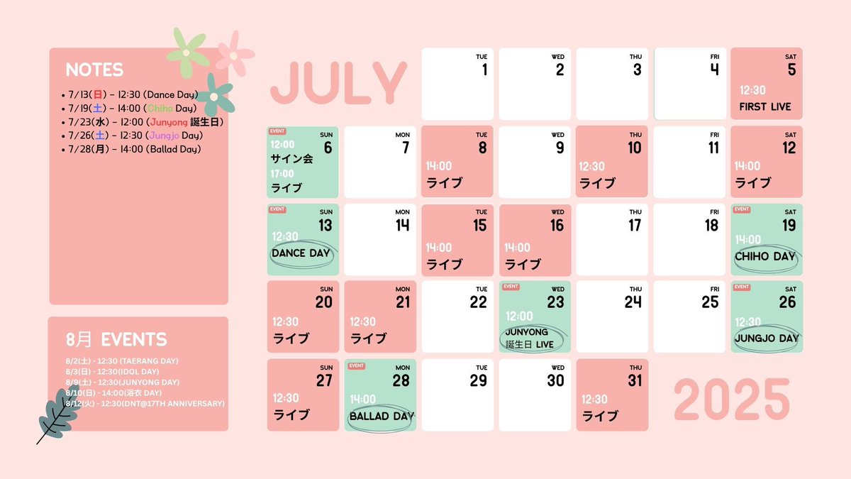 D&T_JP_official (@dnt_jp_official) on Twitter photo <お知らせ>
♦️2025.07.31(木) D.&.T Showbox Live
▪️Open - 12:00
▪️Start - 12:30
✅最初の方は無料
📍住所
東京都新宿区大久保1-17-8 1F
<a href="/DNT_JunYong/">D&T_JunYong</a> <a href="/DNT_ChiHo/">D&T_ChiHo</a> <a href="/DNTTaeRang/">Taerang</a> <a href="/DNT_JungJo/">D&T_JungJo</a> <a href="/DNTcafe_tumbler/">D&T_cafe_tumbler</a> <お知らせ>
♦️2025.07.31(木) D.&.T Showbox Live
▪️Open - 12:00
▪️Start - 12:30
✅最初の方は無料
📍住所
東京都新宿区大久保1-17-8 1F
<a href="/DNT_JunYong/">D&T_JunYong</a> <a href="/DNT_ChiHo/">D&T_ChiHo</a> <a href="/DNTTaeRang/">Taerang</a> <a href="/DNT_JungJo/">D&T_JungJo</a> <a href="/DNTcafe_tumbler/">D&T_cafe_tumbler</a>