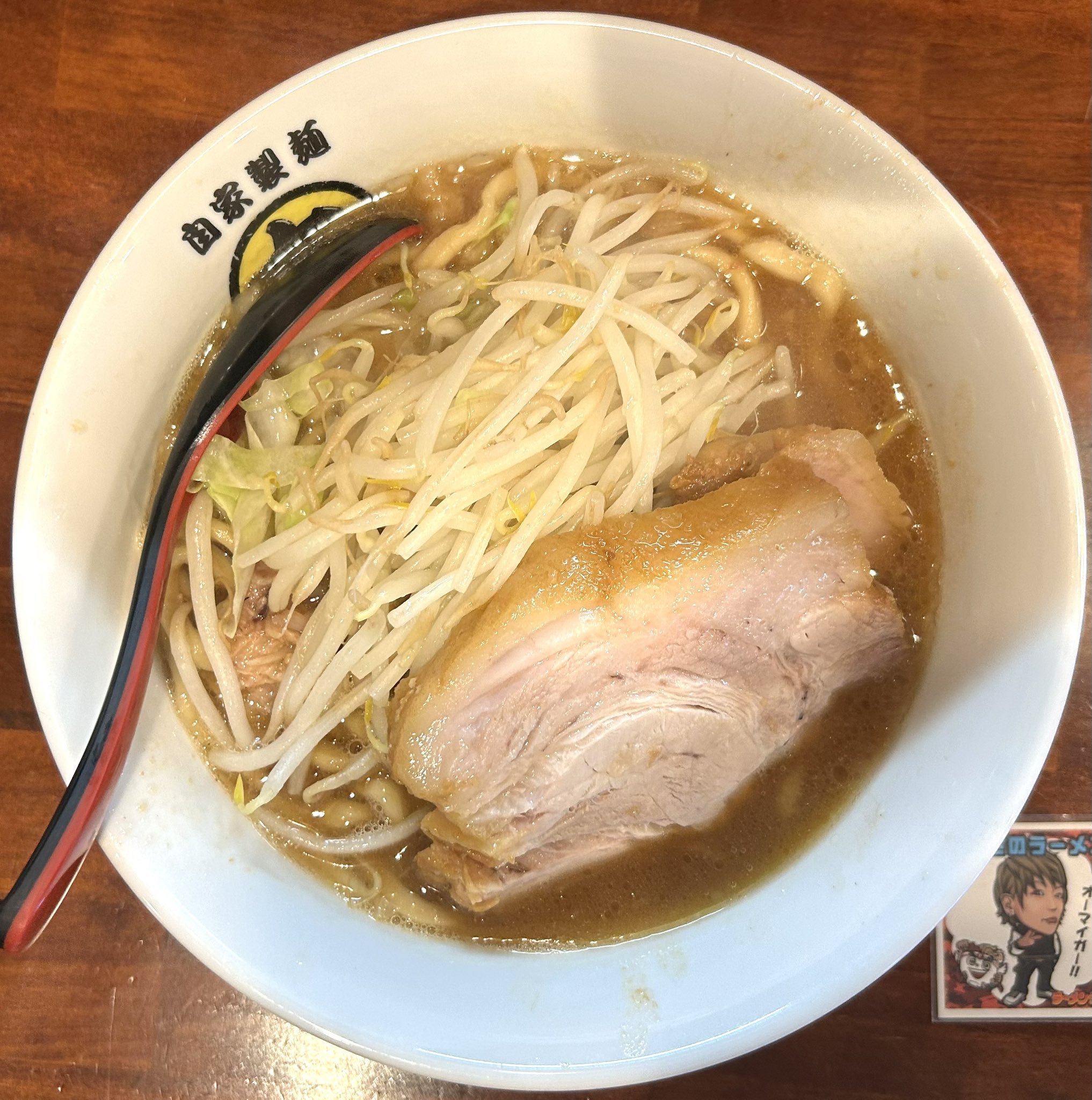 麺太めページ！ 自家製麺まる太 on X: 