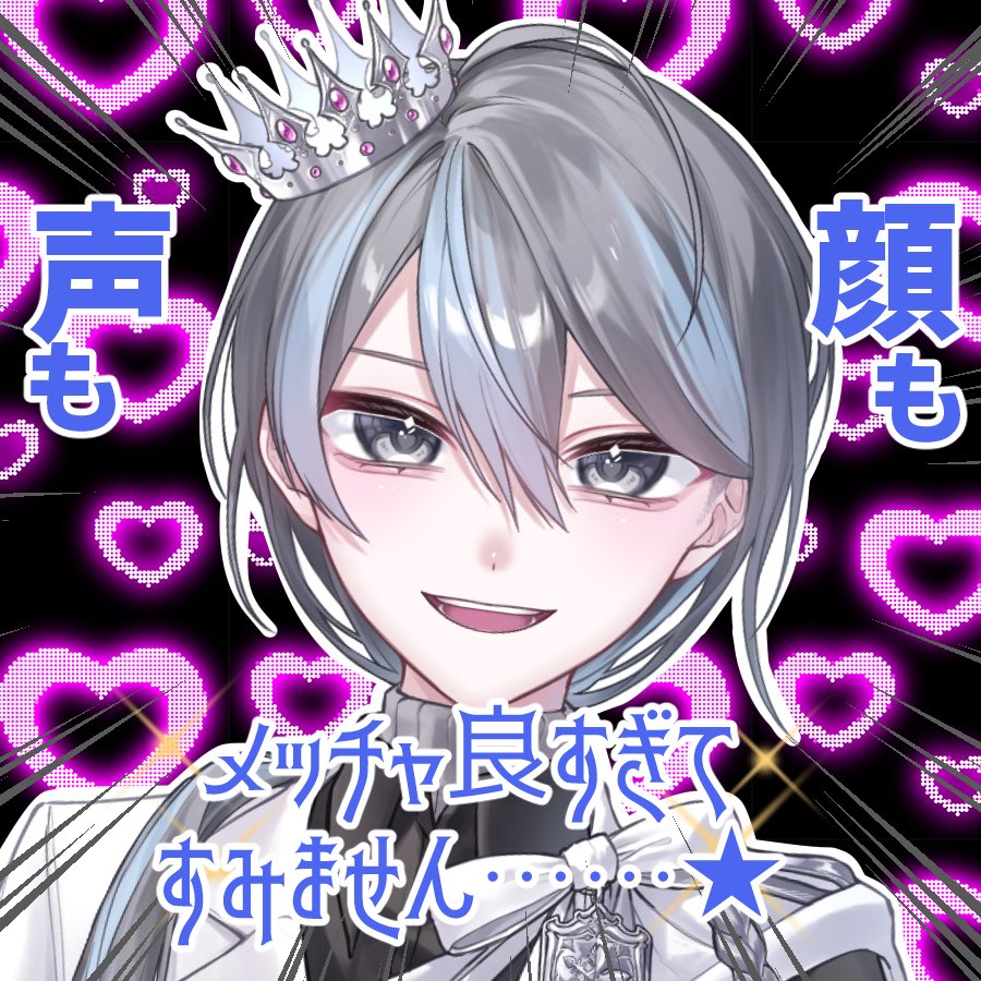 Sakurai_yuki922's tweet image. 