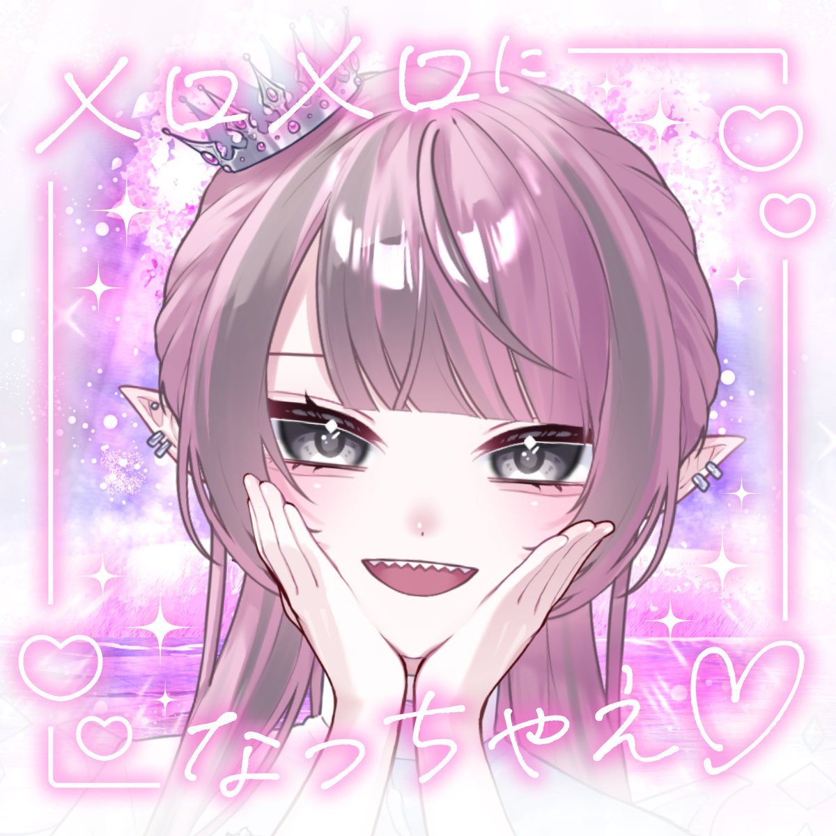 Sakurai_yuki922's tweet image. 