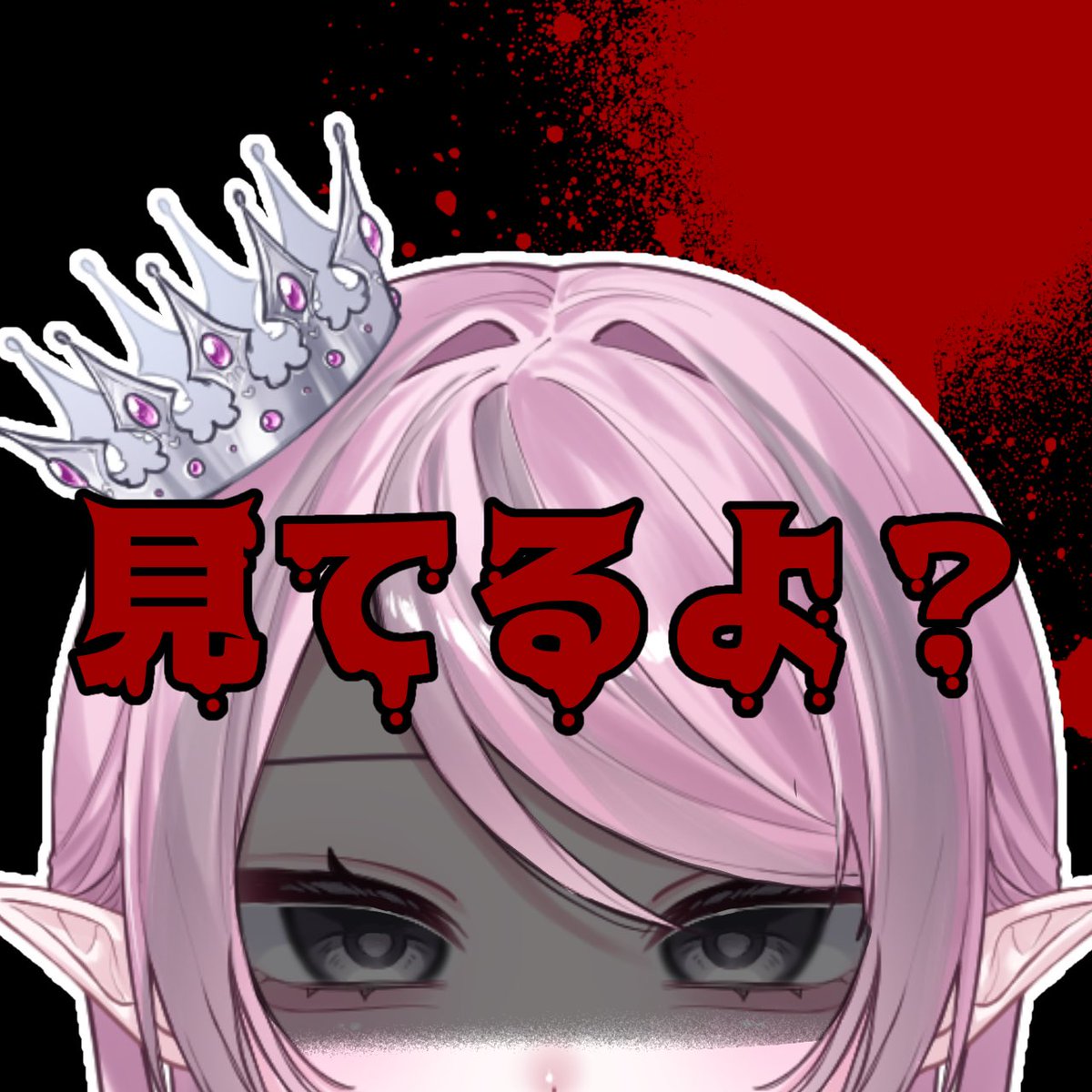 Sakurai_yuki922's tweet image. 
