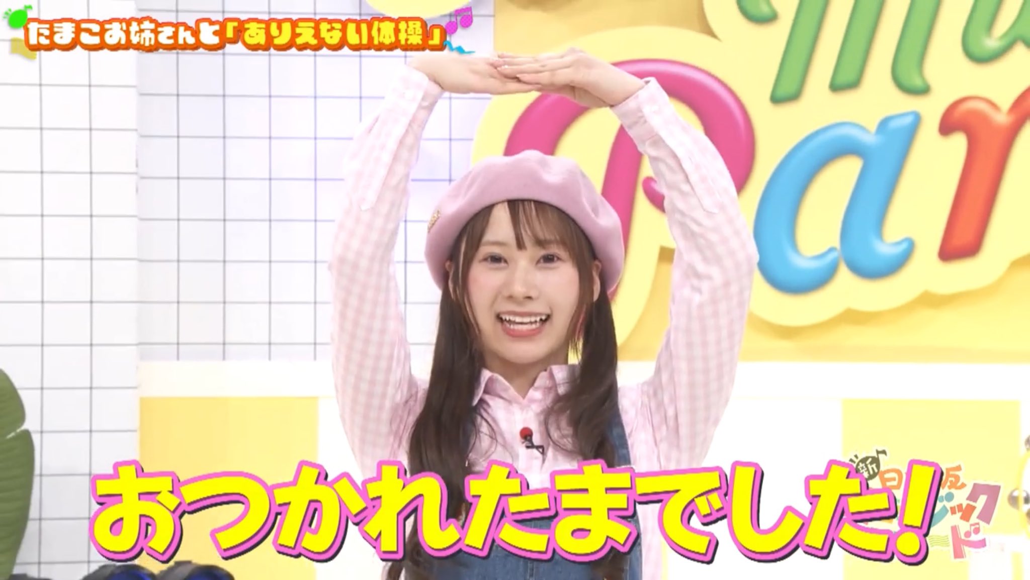 清水ちゃん可愛い。 6ページ目：【4/2更新】カラオケDAM最新アニメ映像＆楽曲配信