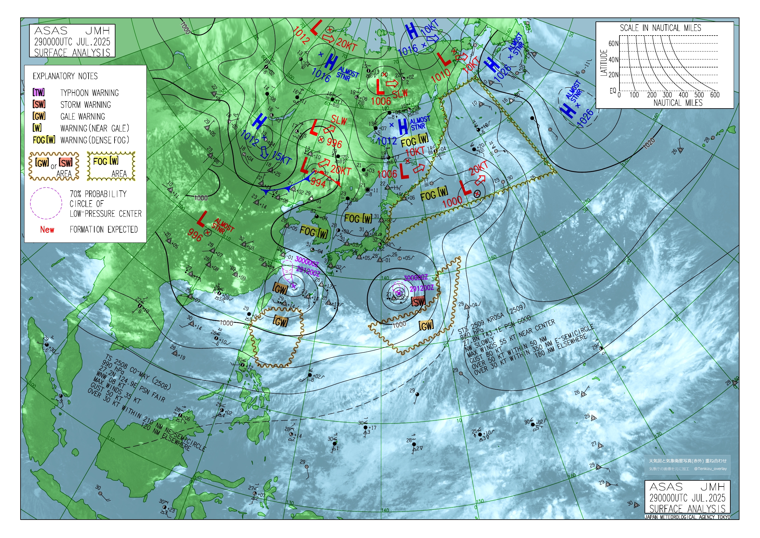 天気図オーバーレイ on X: 