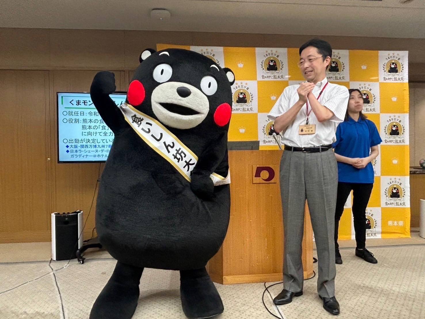 くまもん様的他の方はご遠慮下さい。 置き配 お願い マグネット くまモンver. 全5種 荷物は 玄関前