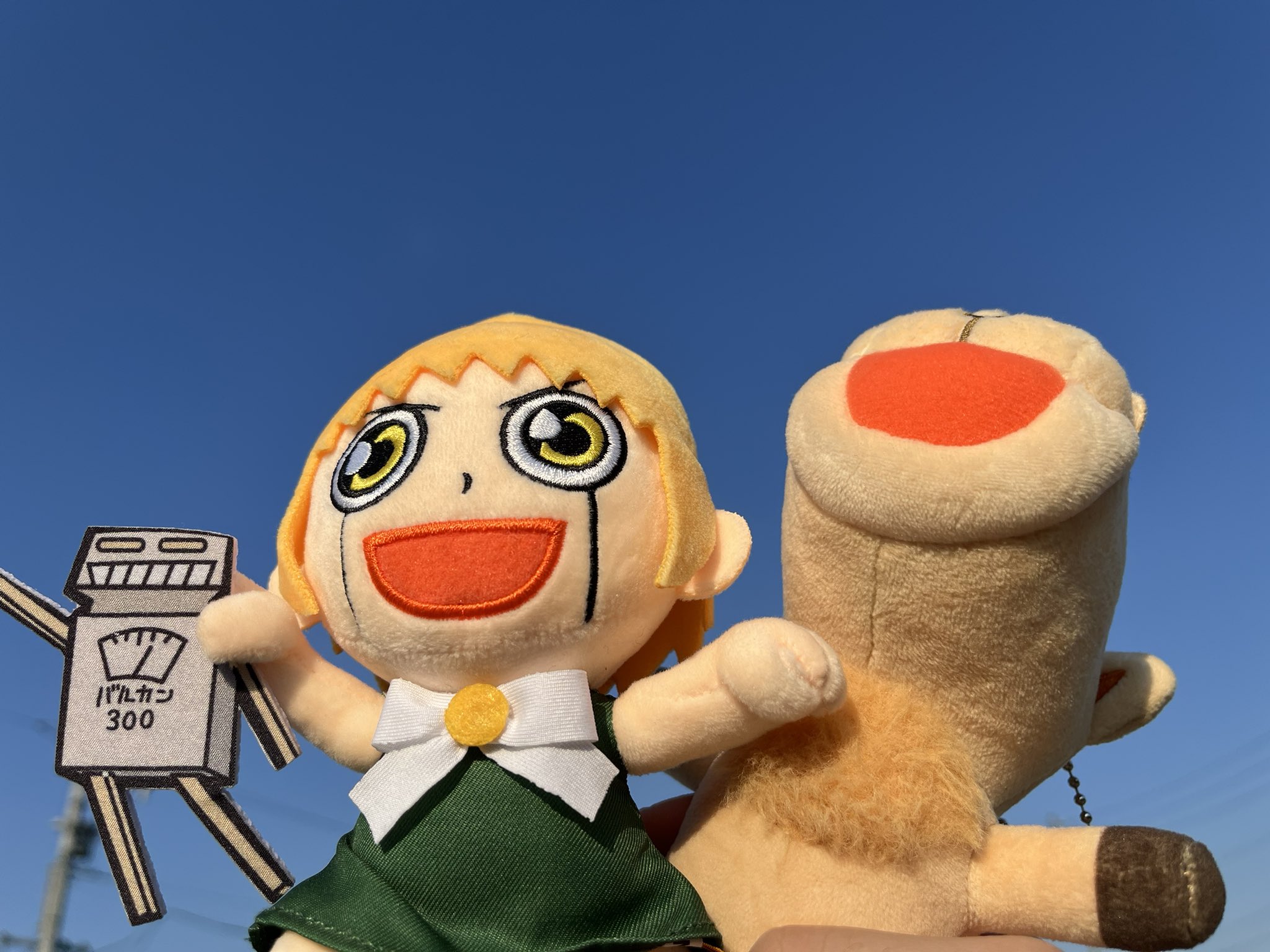 ガッシュベル ガッシュサンタ ガッシュベル ガッシュサンタ Amazon.co.jp: 金色のガッシュベル