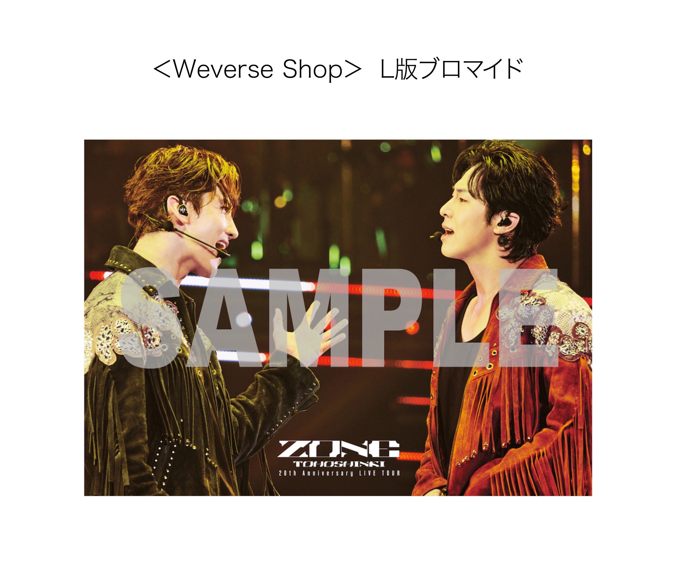 東方神起 TOHOSHINKI History in JAPAN SPECIA… 81hbZfrDMWL._UF350,350_QL80_.jpg