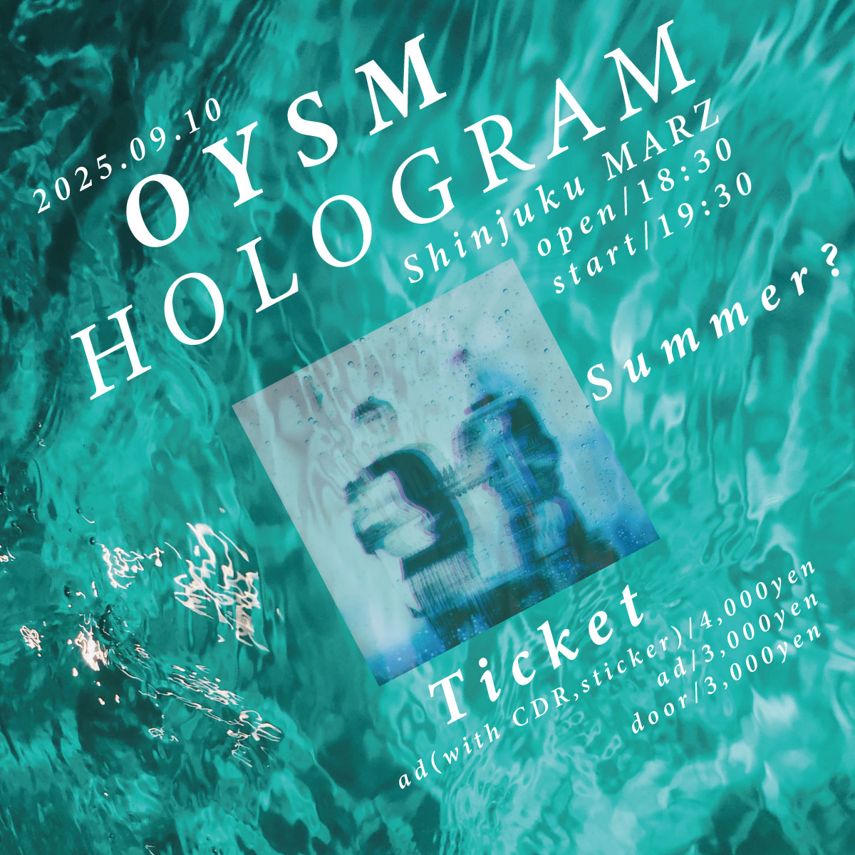 おやすみホログラム (@oysm_hologram) / X