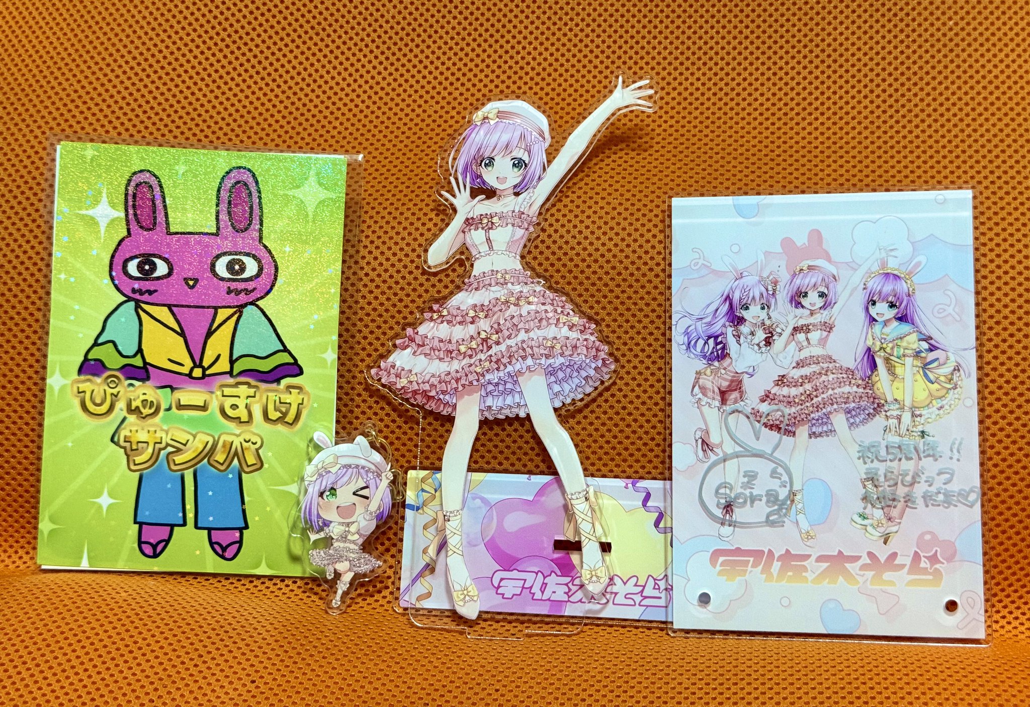 完売の品1点限り♡未使用　新作トナカイのかわいいスタンプ&ダイ　スタンピンアップ 楽天市場】トナカイ スタンプの通販