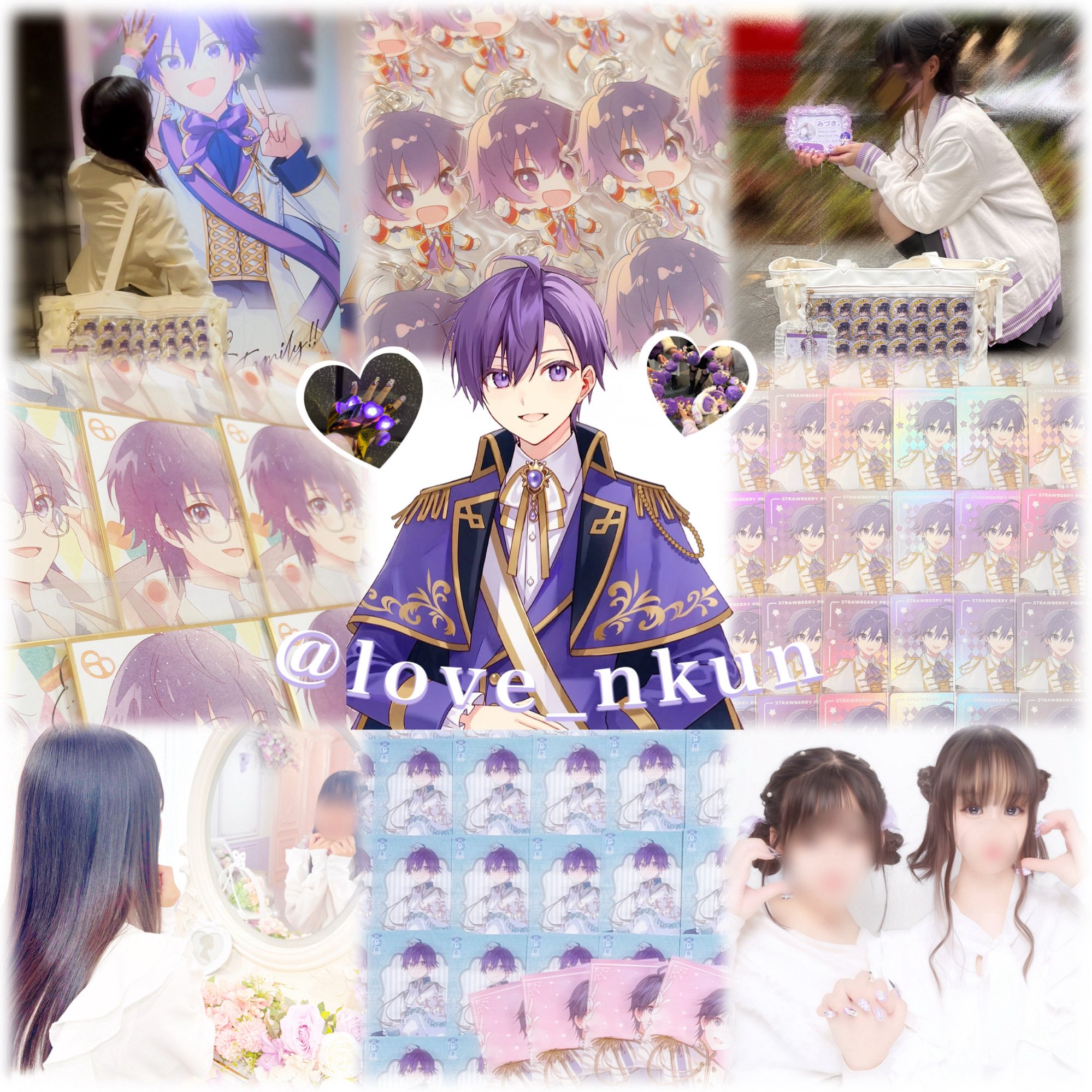 ☆彡七星ままさんファミリー☆彡さま❤オルゴナイト❤オーダー❤おまとめ♥専用です みづき。 on X: 
